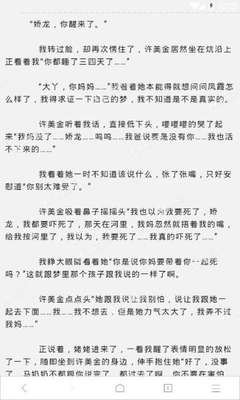 爱游戏体育网站